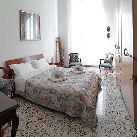 Сasa de vacaciones Mameli Trastevere *